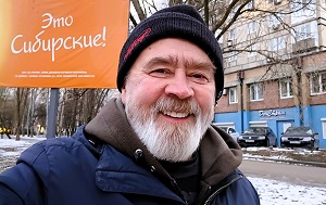 Андрей Масалович