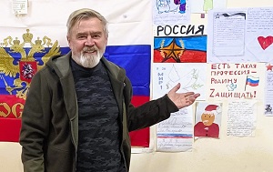 Андрей Масалович