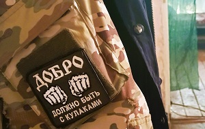 Андрей Масалович