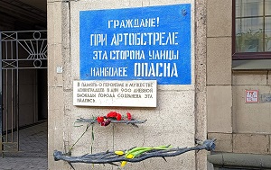 Андрей Масалович