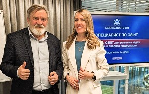 Андрей Масалович