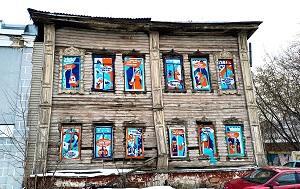 Андрей Масалович