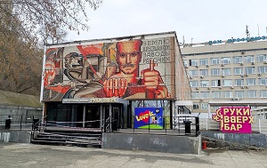 Андрей Масалович