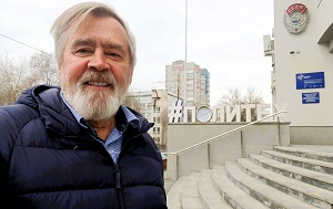 Андрей Масалович