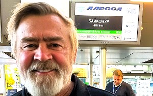 Андрей Масалович