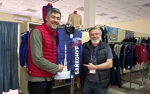 Андрей Масалович