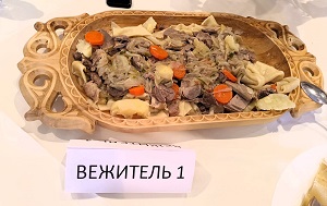 Андрей Масалович