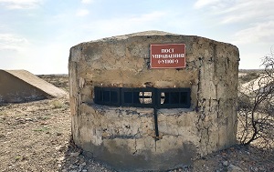 Андрей Масалович