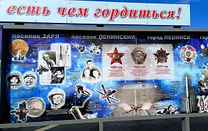 Андрей Масалович