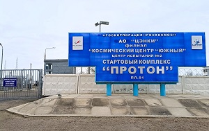 Андрей Масалович