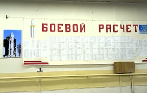 Андрей Масалович