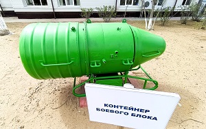 Андрей Масалович