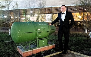 Андрей Масалович