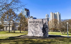 Андрей Масалович