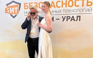 Андрей Масалович