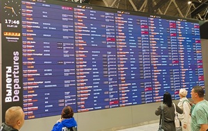 Андрей Масалович