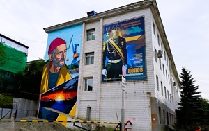 Андрей Масалович