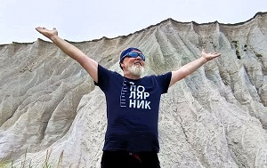 Андрей Масалович