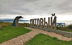 Андрей Масалович