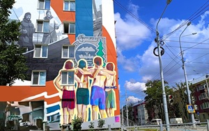 Андрей Масалович