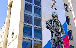 Андрей Масалович