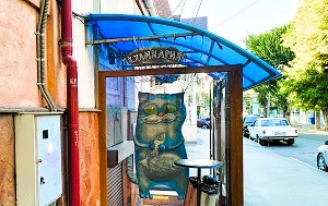 Андрей Масалович