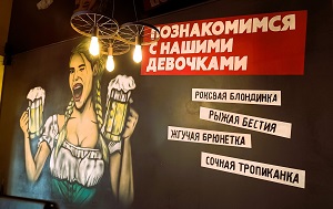 Андрей Масалович