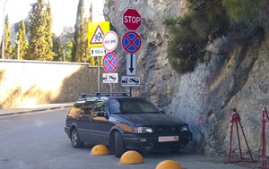 Андрей Масалович