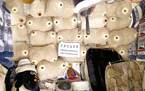 Андрей Масалович