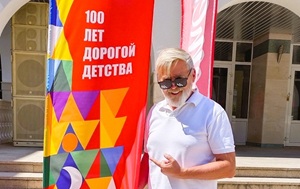 Андрей Масалович Артек август 2025