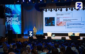 Андрей Масалович