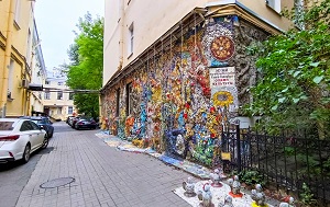 Андрей Масалович