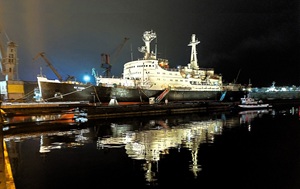 Андрей Масалович 2025 Мурманск ноябрь