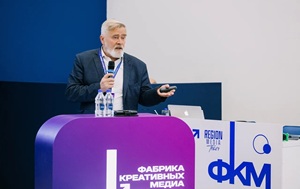 Андрей Масалович