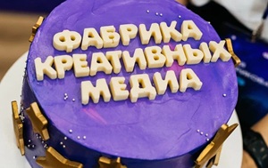 Андрей Масалович