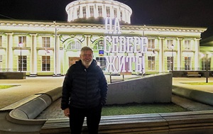 Андрей Масалович