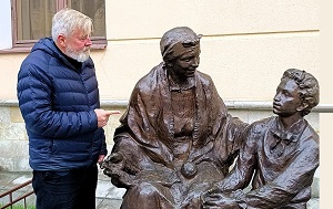 Андрей Масалович