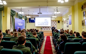 Андрей Масалович Кадетский корпус ФСБ Пушкин Ноябрь 2025