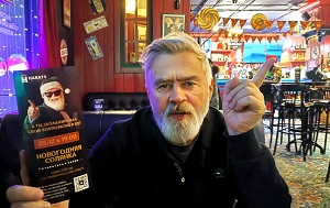 Андрей Масалович