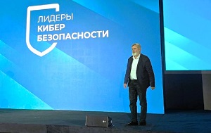 Андрей Масалович