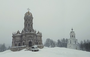 Андрей Масалович