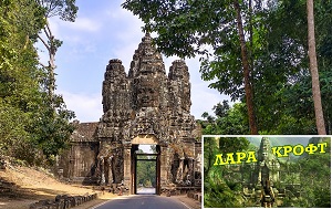 Андрей Масалович