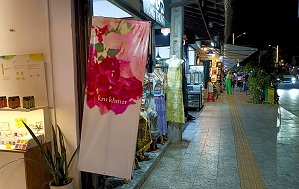 Андрей Масалович