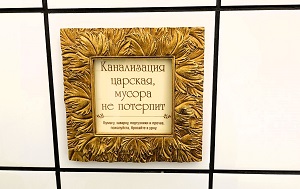 Андрей Масалович