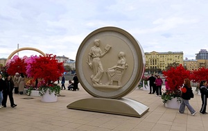 Андрей Масалович