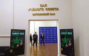 Андрей Масалович